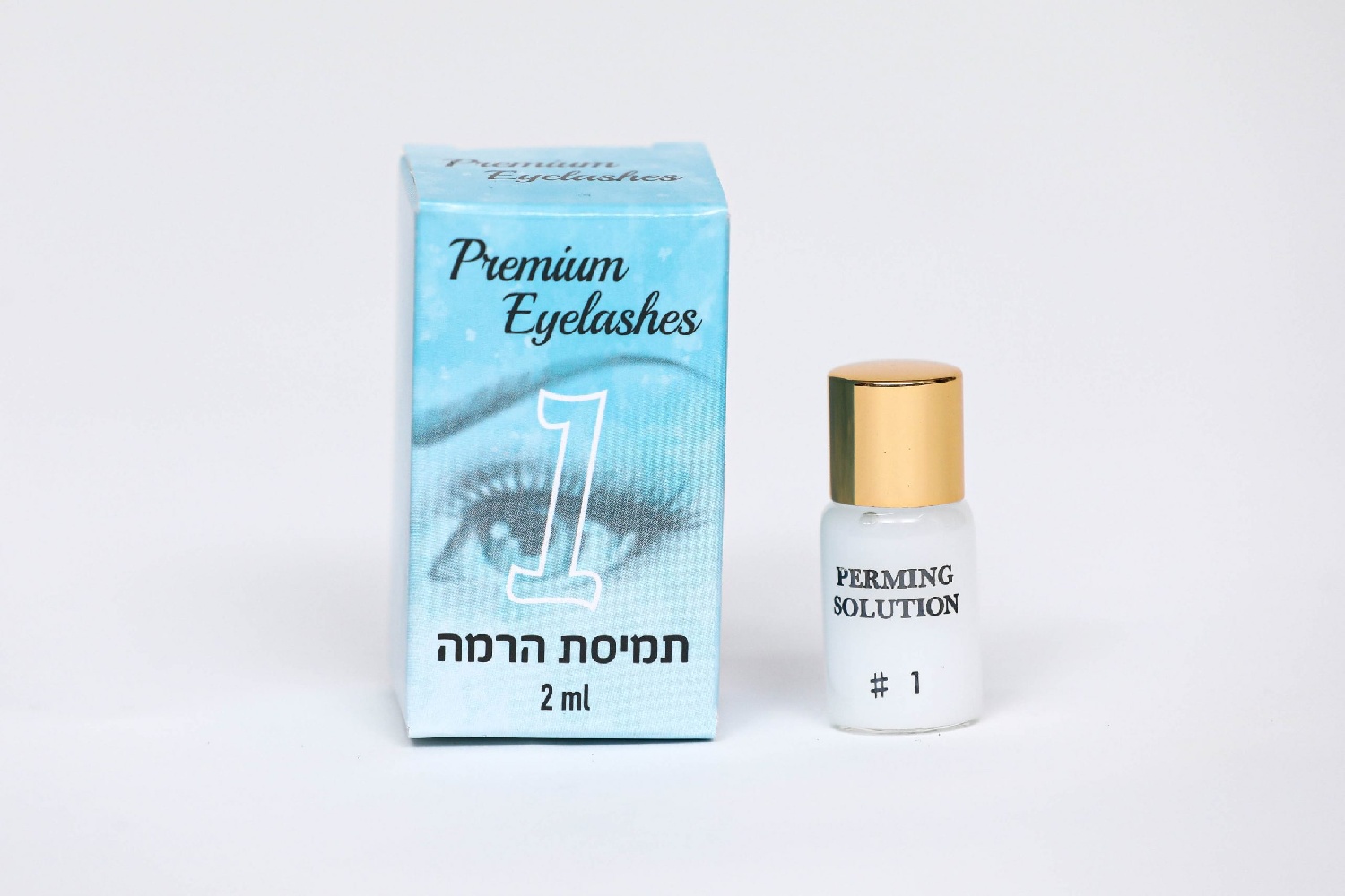 תמיסת הרמה - שלב 1