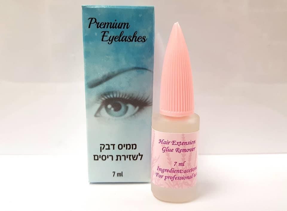 ממיס דבק לשזירת ריסים