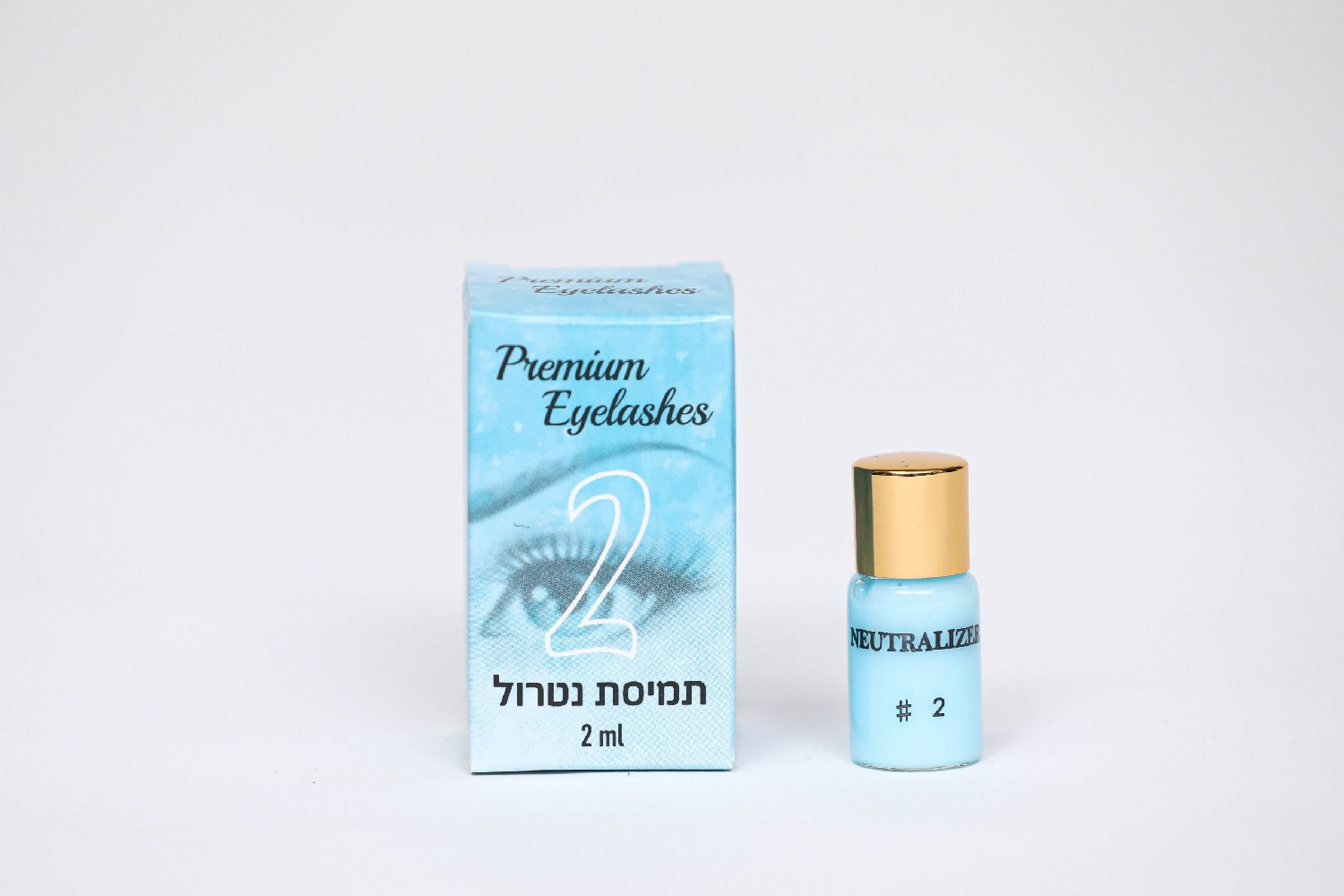 תמיסת נטרול - שלב 2