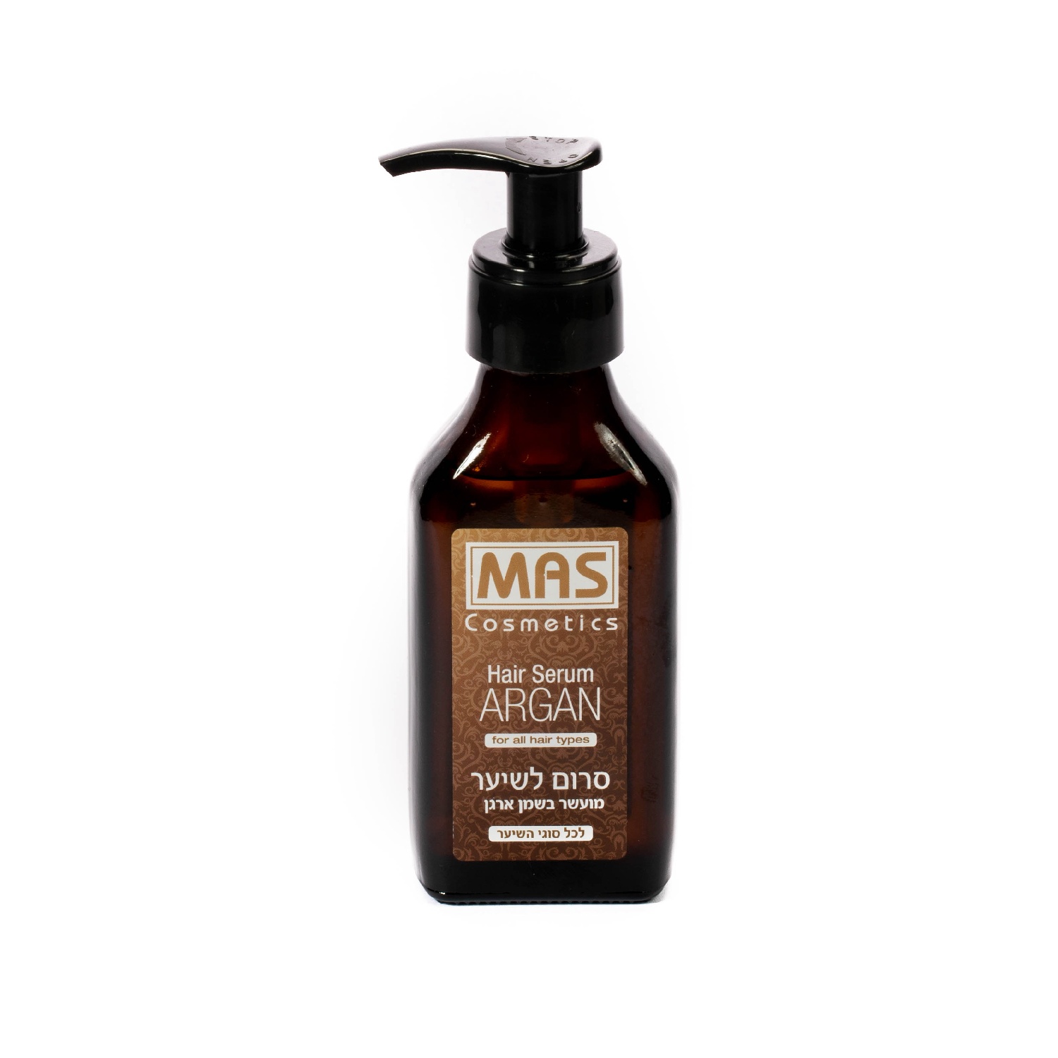 MAS Cosmetics Argan Hair Serum – סרום לשיער מועשר בשמן ארגן