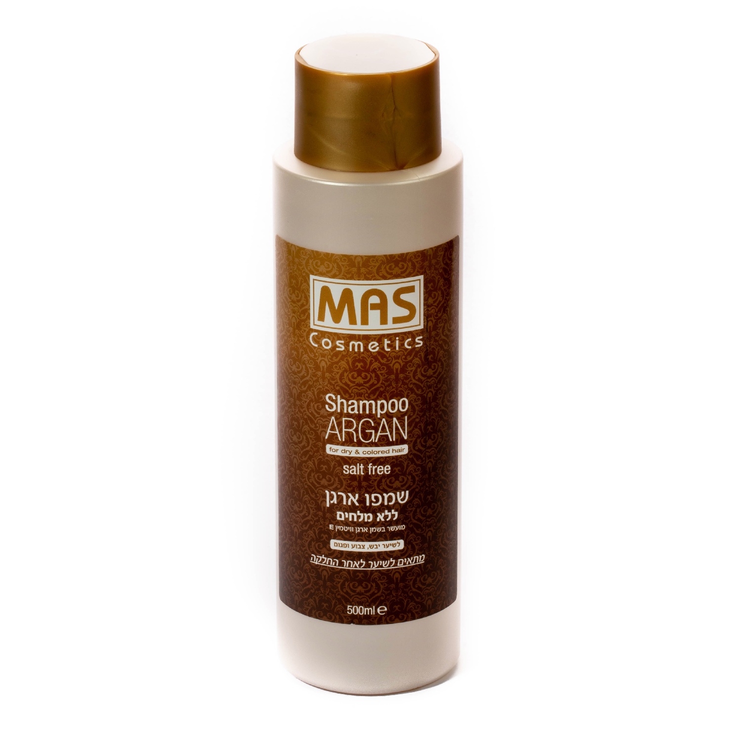 MAS Cosmetics Argan Shampoo – שמפו ארגן ללא מלחים מועשר בשמן ארגן וויטמין E