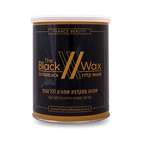 שעווה מתקלפת שחורה 800 מ