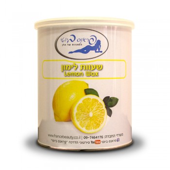 שעווה קרה לימון 800מ