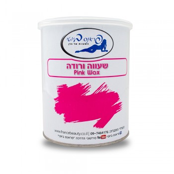 שעווה קרה ורודה 800מ