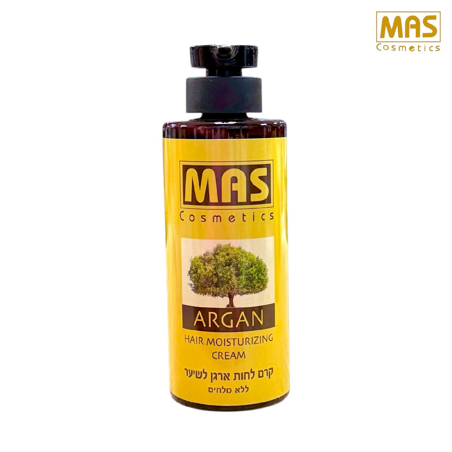Argan Hair Moisturizing Cream – Salt Free | קרם לחות לשיער עם שמן ארגן – ללא מלחים