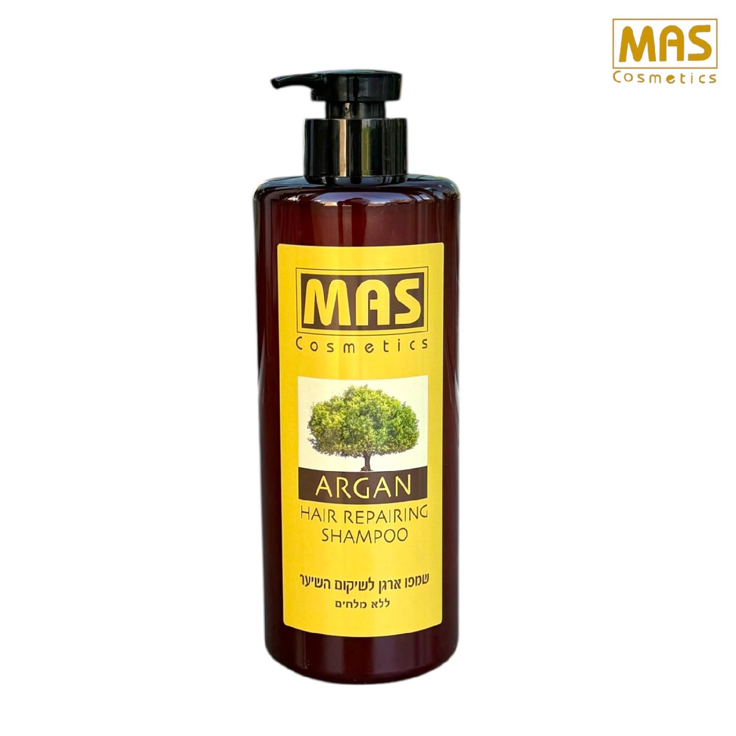 Argan Plus Hair Repairing Shampoo – Salt Free | שמפו ארגן פלוס לשיקום השיער – ללא מלחים