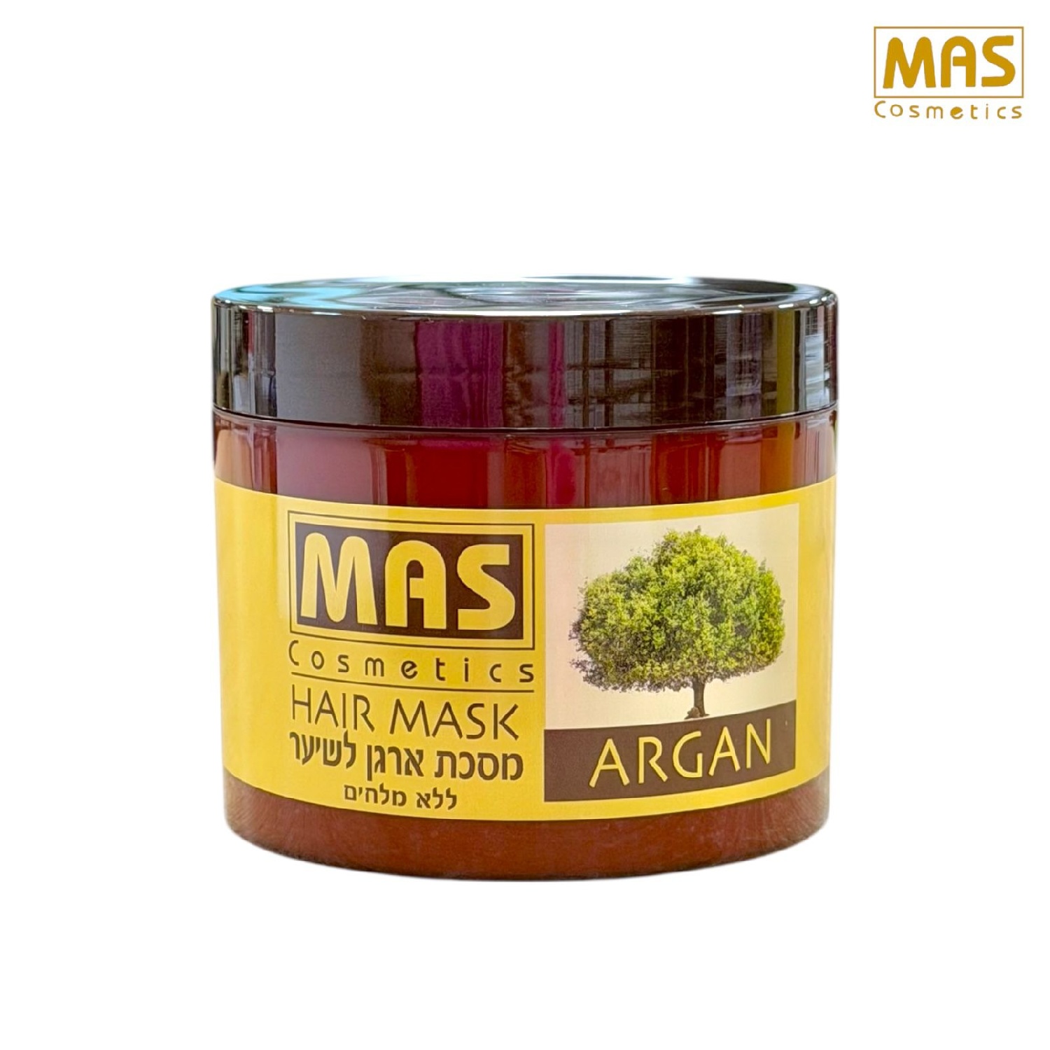 Argan Hair Repairing Mask – Salt Free | מסכת ארגן לשיקום השיער – פורמולה ללא מלחים