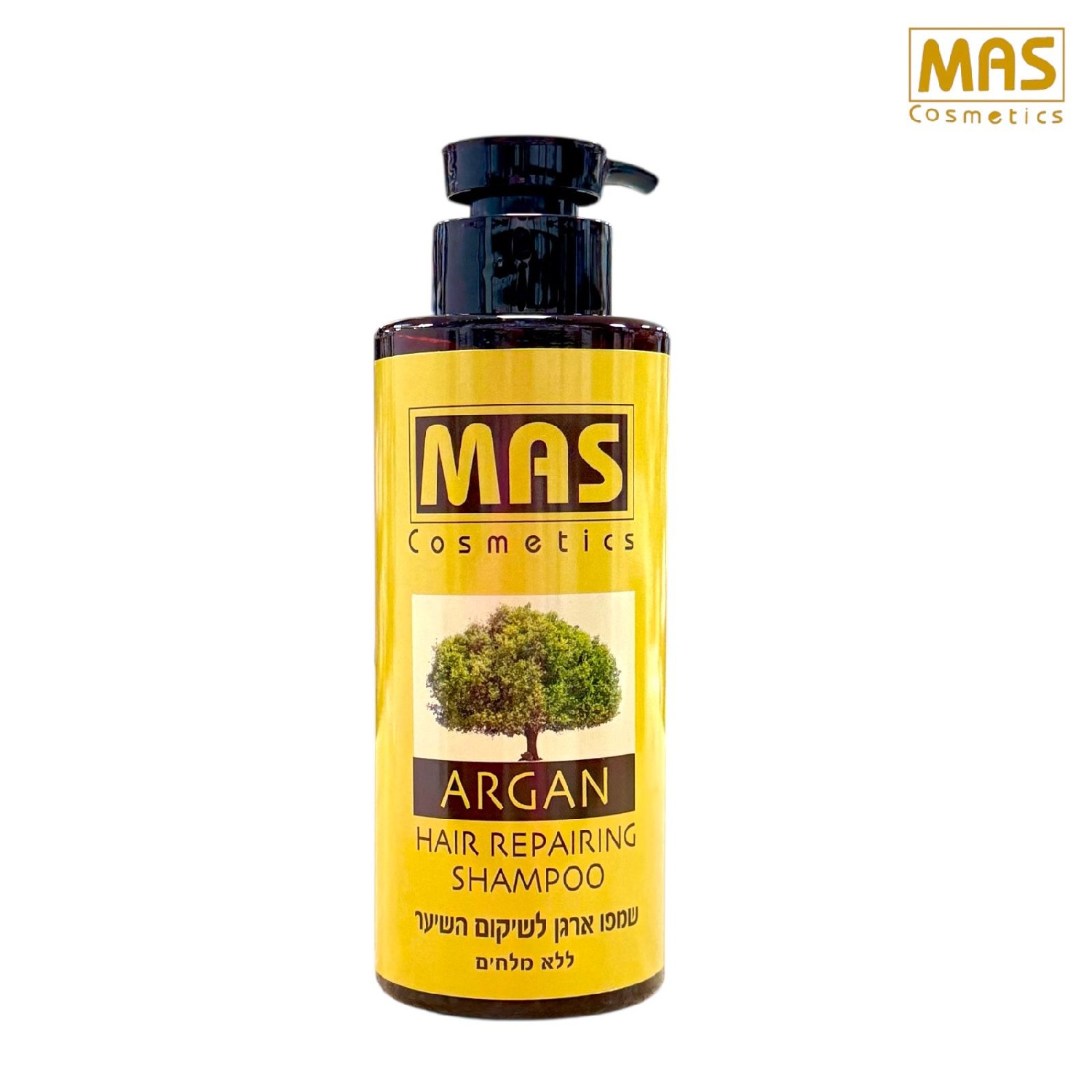 Argan Plus Hair Repairing Shampoo – Salt Free | שמפו ארגן פלוס לשיקום השיער – ללא מלחים