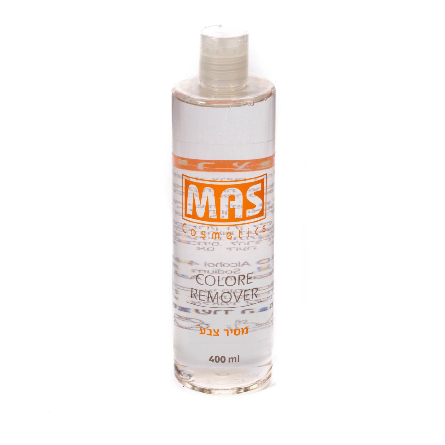 MAS Color Remover / מסיר צבע