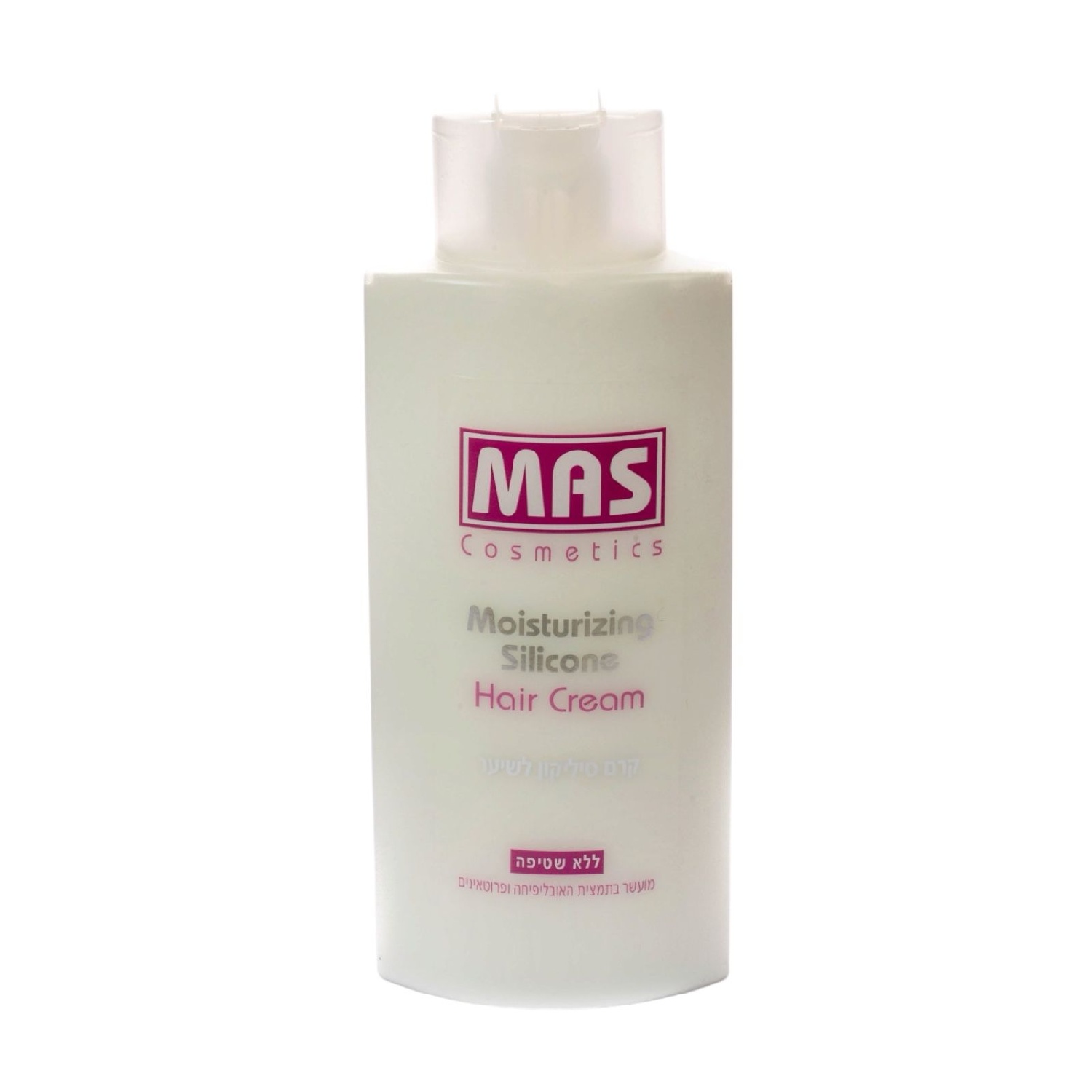 MAS Moisturizing Silicone Hair Cream – קרם לחות לשיער עם סיליקון | Moisturizing Silicone Hair Cream