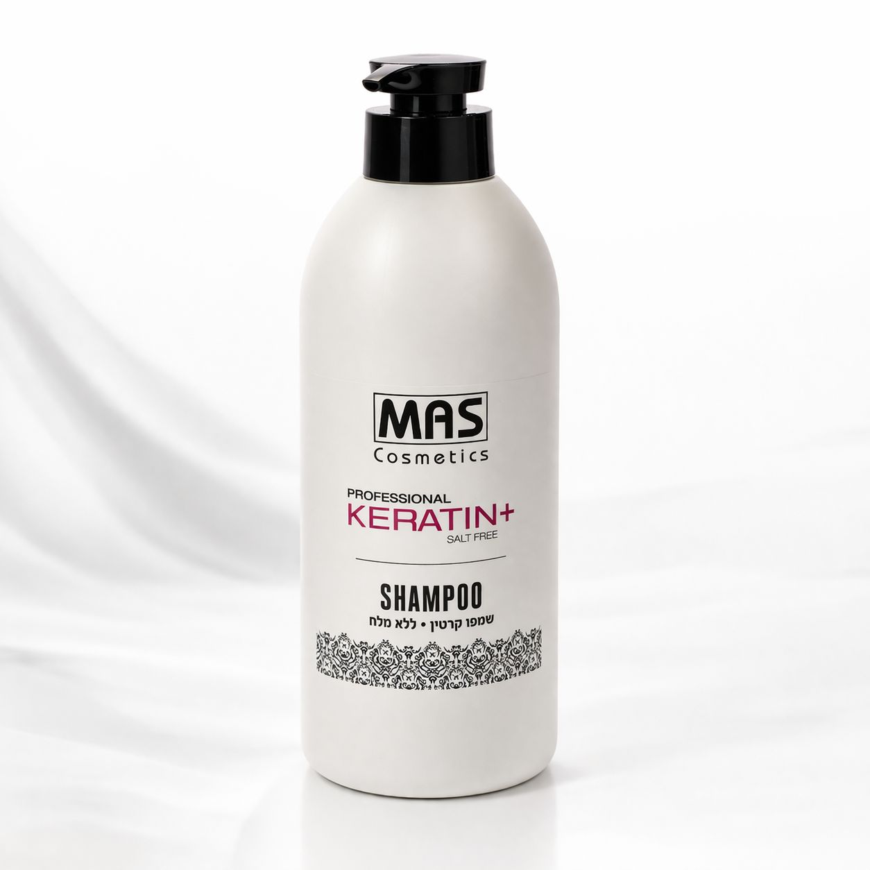 שמפו קרטין מקצועי + ללא מלחים – MAS Cosmetics | Professional Keratin+ Salt-Free Shampoo