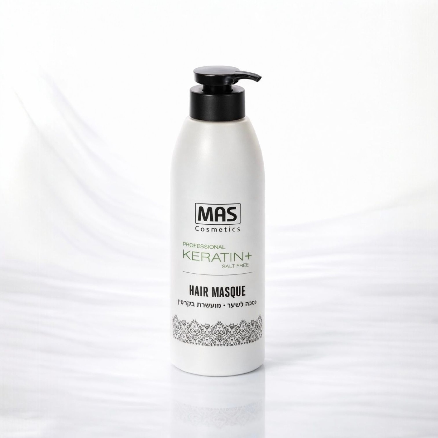 מסכת קרטין+ ללא מלח – MAS Cosmetics Professional Keratin+ Hair Mask (Salt Free)