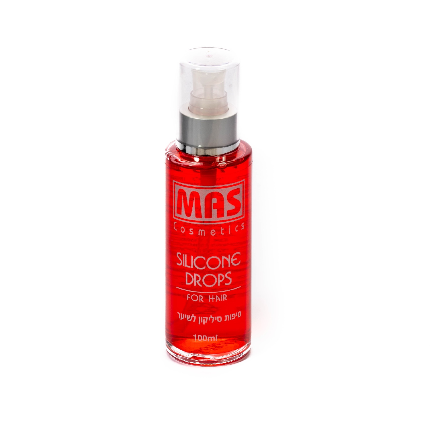 טיפות סיליקון לשיער – MAS Cosmetics | Silicone Hair Drops for Hair 