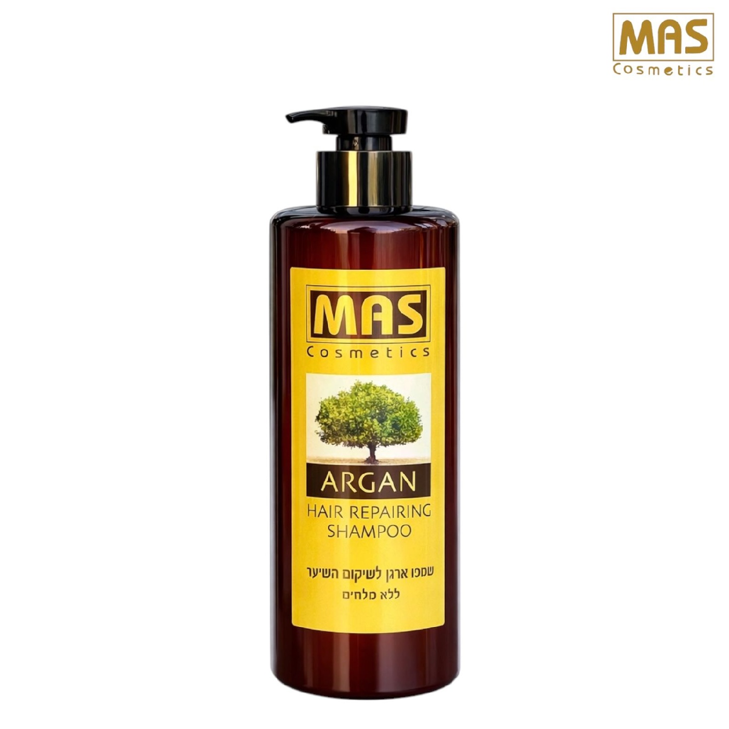 Argan Plus Hair Repairing Shampoo – Salt Free | שמפו ארגן פלוס לשיקום השיער – ללא מלחים