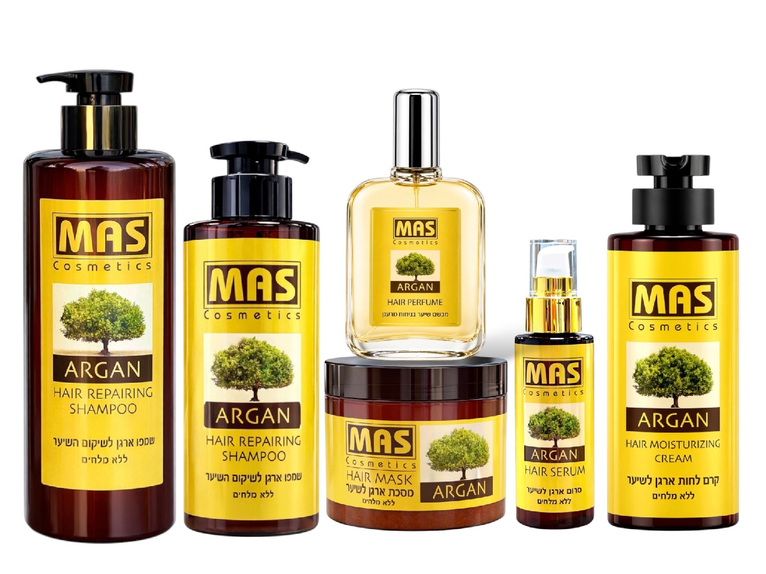 ערכת ארגן מקצועית | Argan Professional Hair Kit