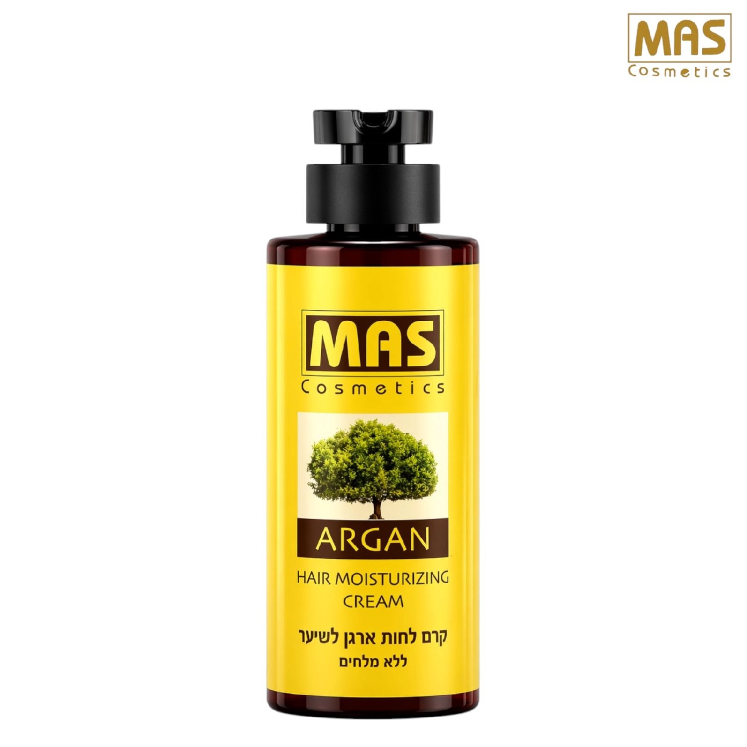 Argan Hair Moisturizing Cream – Salt Free | קרם לחות לשיער עם שמן ארגן – ללא מלחים