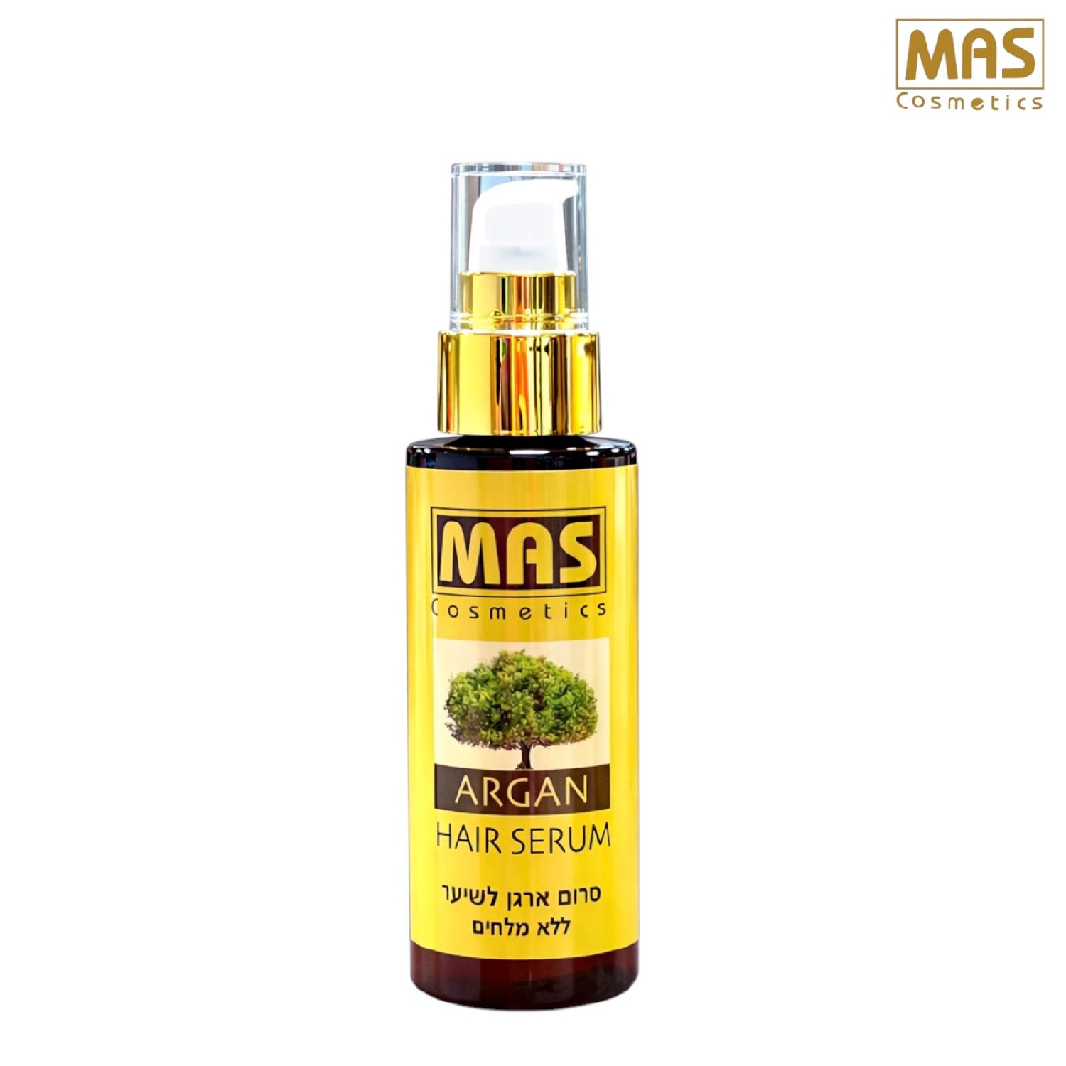 Argan Plus Hair Serum – Salt Free | סרום ארגן פלוס לשיער – ללא מלחים