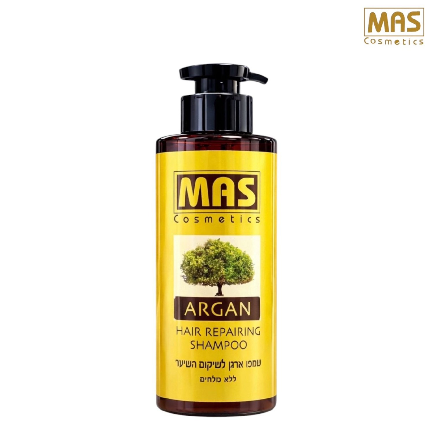 Argan Plus Hair Repairing Shampoo – Salt Free | שמפו ארגן פלוס לשיקום השיער – ללא מלחים