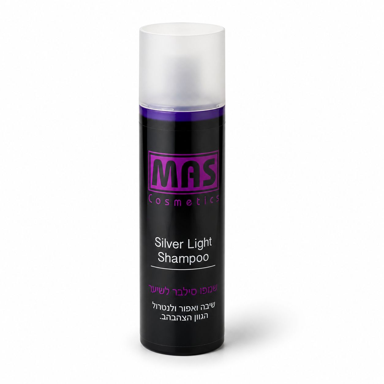 שמפו סילבר MAS | MAS Silver Shampoo