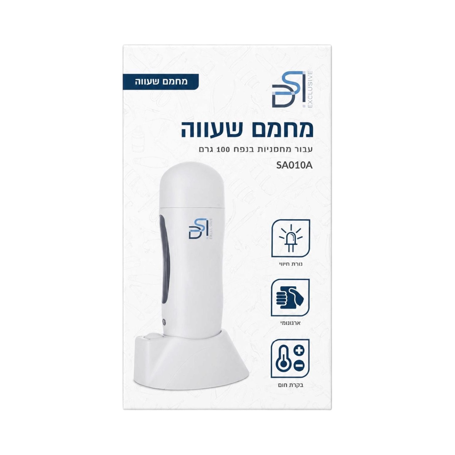מחמם לרולר שעווה SI Exclusive SA010A – 100 גרם